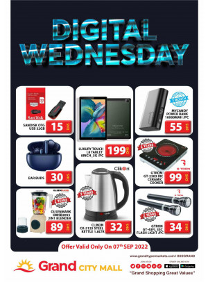 Pick of The Day - Grand City Mall