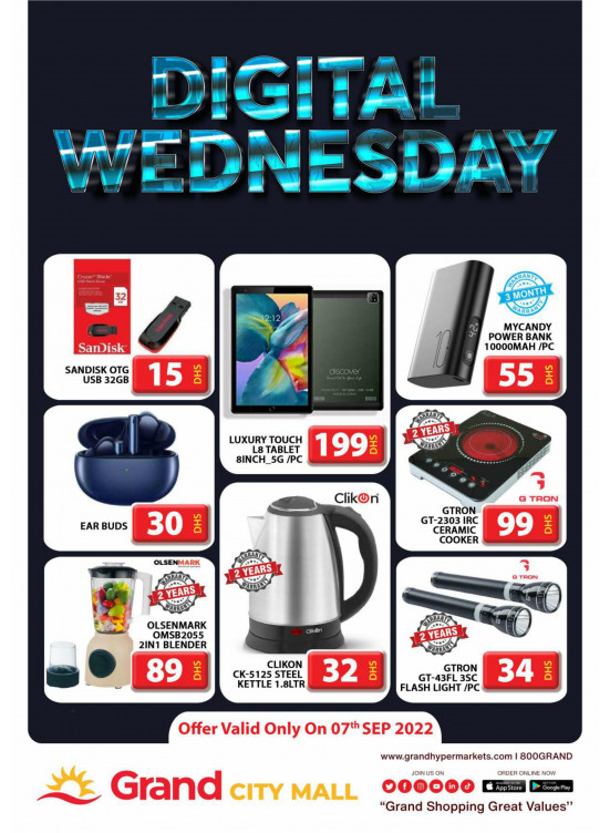 Pick of The Day - Grand City Mall