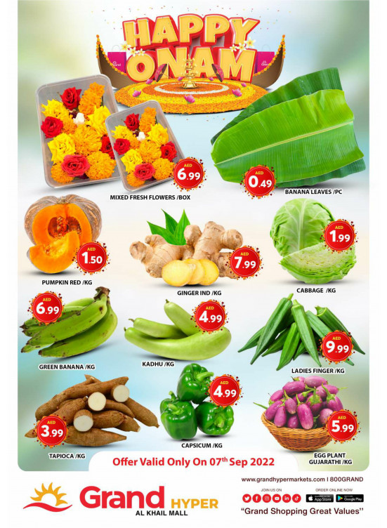 Happy Offers - Grand Hyper Al Khail Mall