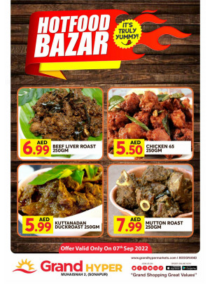Hot Food Bazar - Grand Hyper Muhaisnah