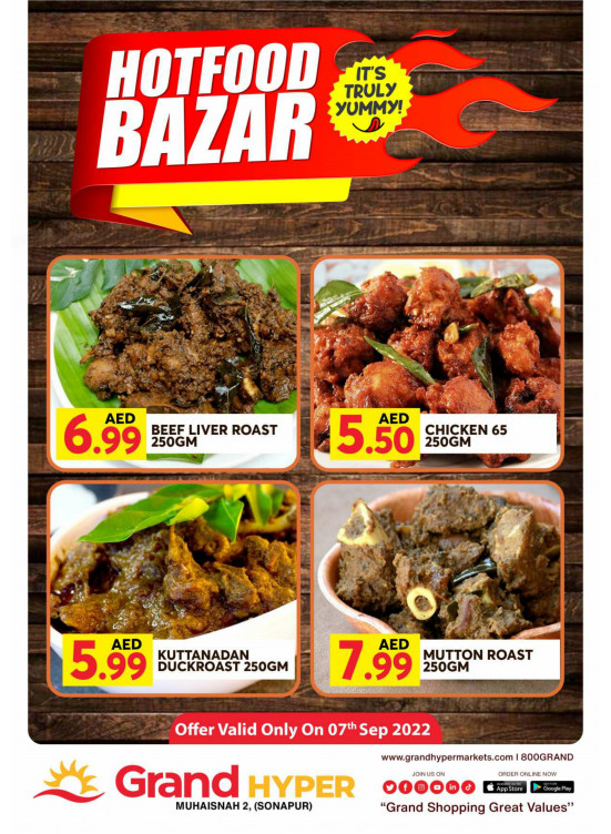 Hot Food Bazar - Grand Hyper Muhaisnah