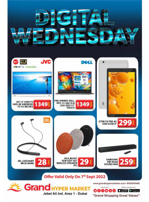Pick of The Day - Grand Hypermarket Jebel Ali