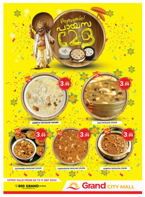 Big Deals - Grand City Mall