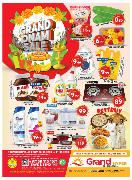 Weekend Deals - Grand Hyper Al Khail Mall