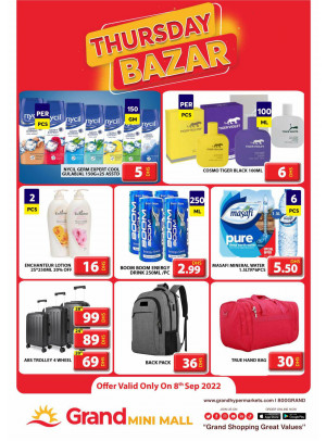 Thursday Bazar - Grand Mini Mall