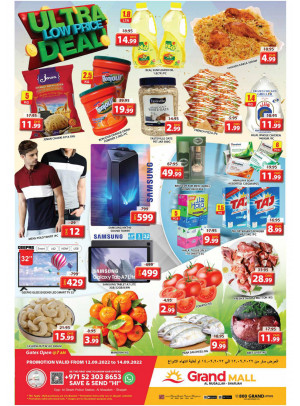 Ultra Low Price Deal - Grand Mall Sharjah