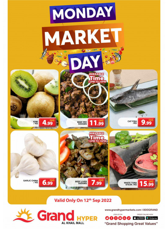 Pick of The Day - Grand Hyper Al Khail Mall