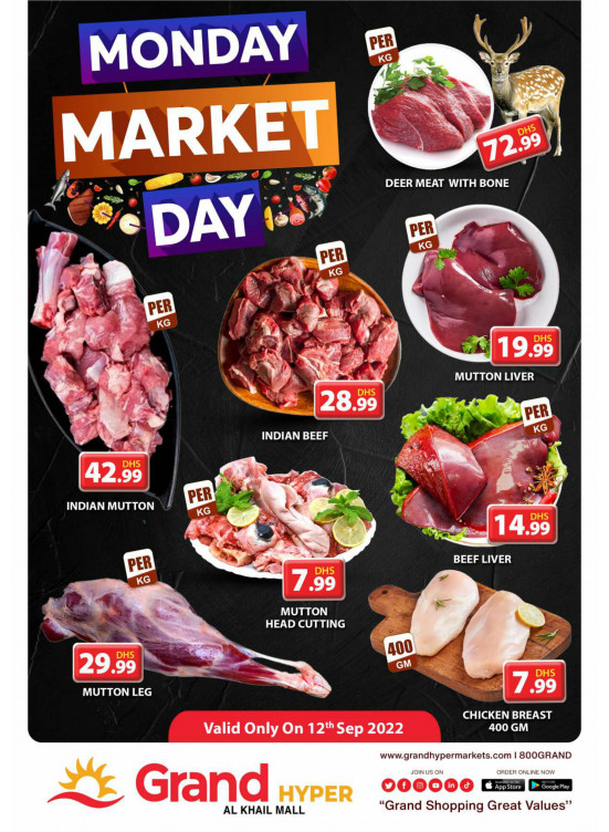 Meat Monday - Grand Hyper Al Khail Mall