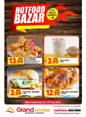 Hot Food Bazar - Grand Hyper Muhaisnah