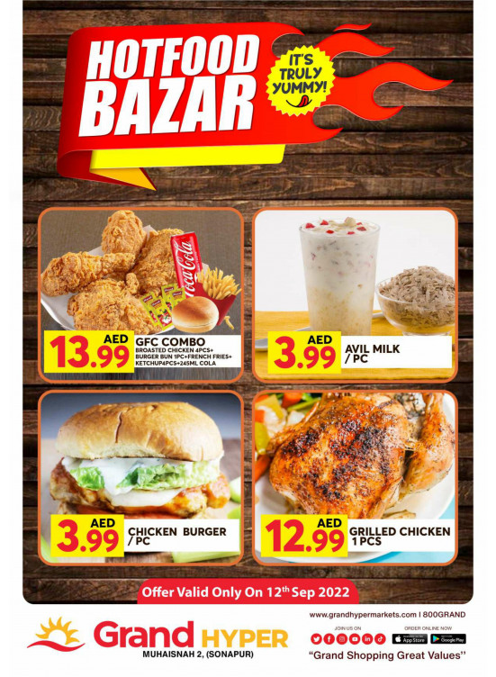 Hot Food Bazar - Grand Hyper Muhaisnah