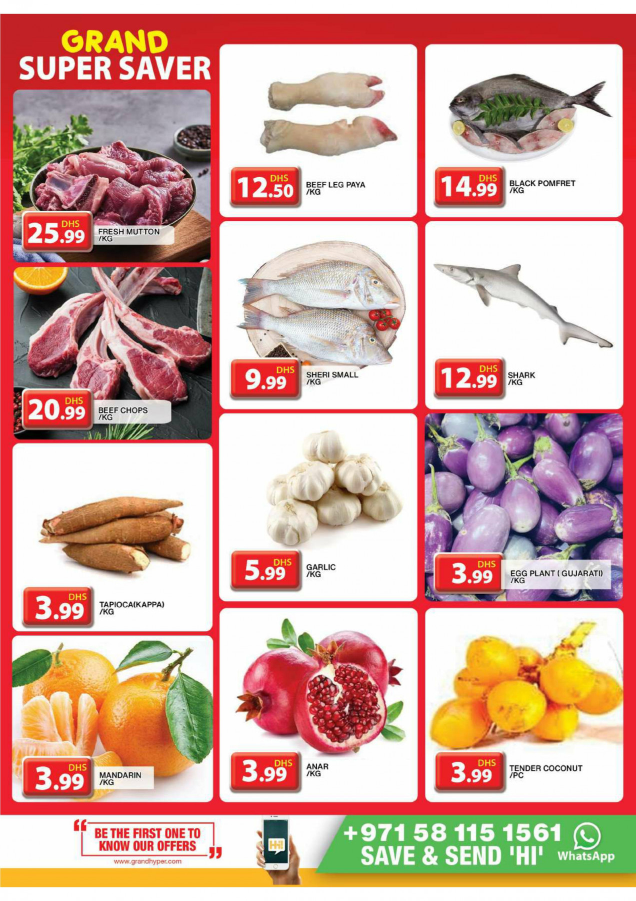 Super Saver Grand Island Ne Weekly Ad - edl6ha1