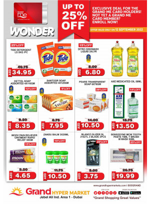 Wonder Deals - Grand Hypermarket Jebel Ali