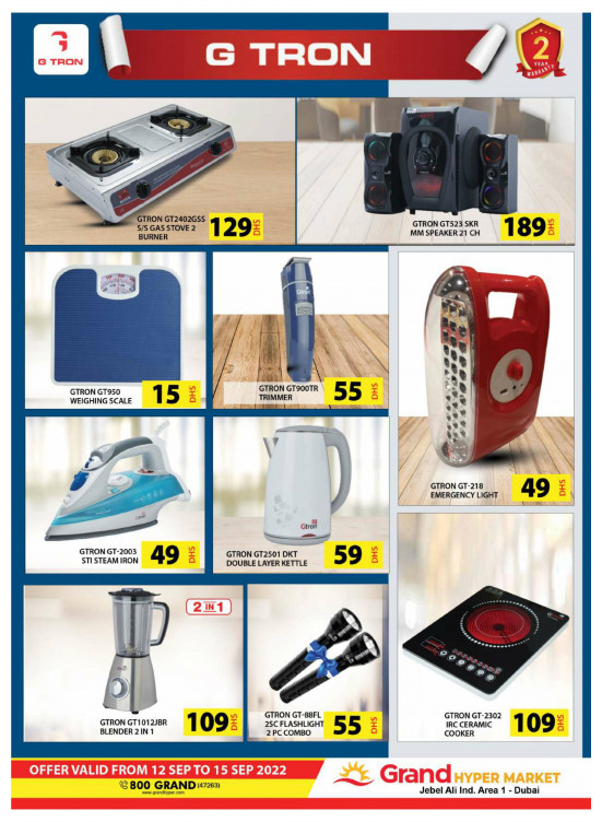 Amazing Deals - Grand Hypermarket Jebel Ali