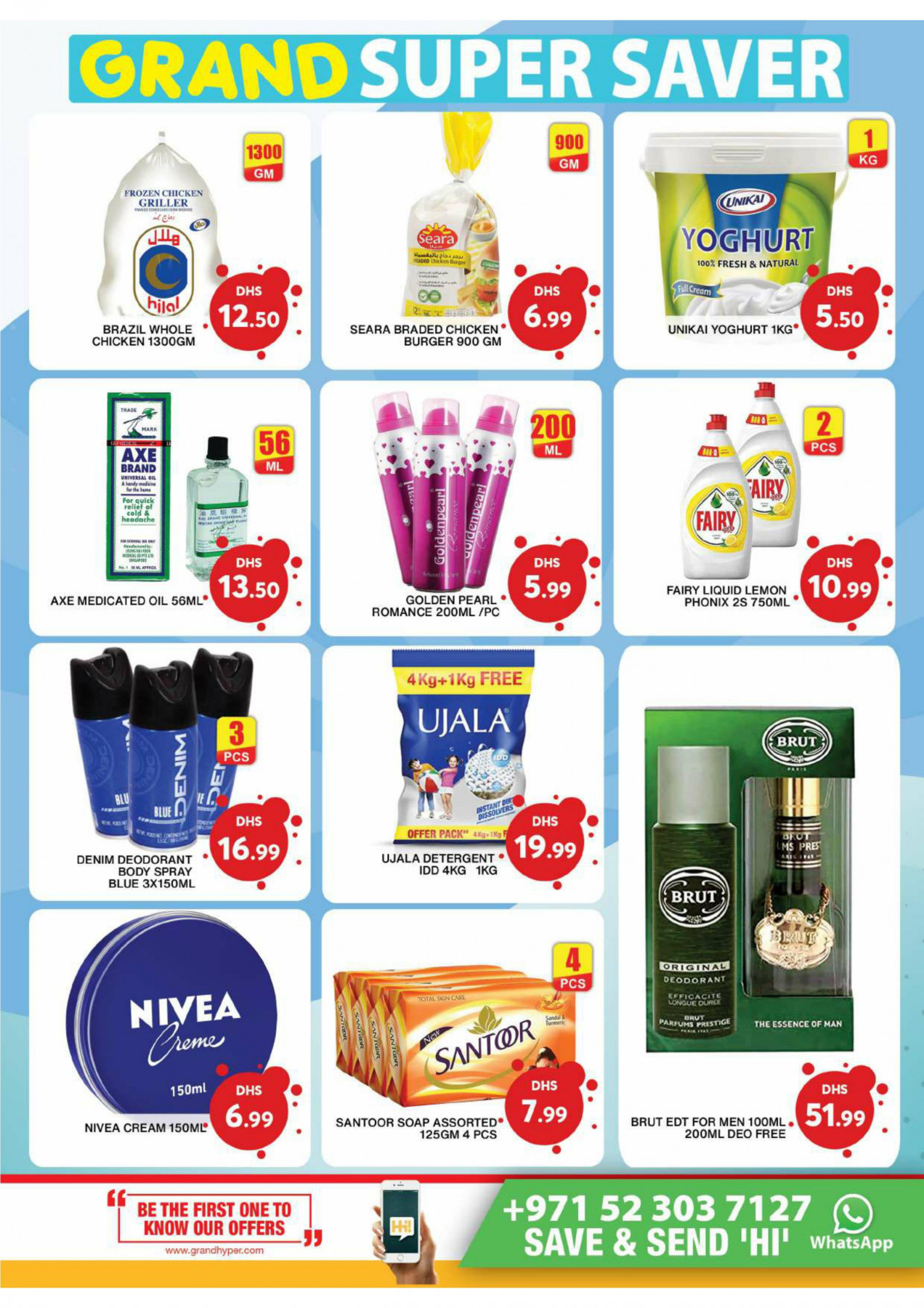Super Saver Grand Island Ne Weekly Ad - s8vfcod