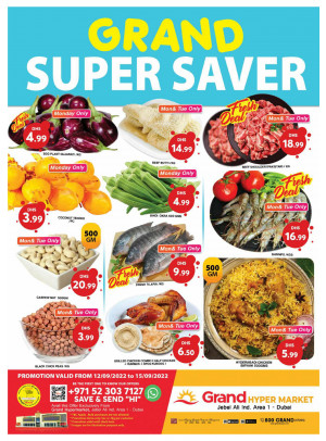Grand Super Saver - Grand Hypermarket Jebel Ali