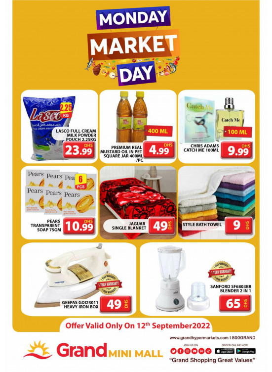 Pick of The Day - Grand Mini Mall