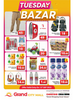 Pick of The Day - Grand City Mall