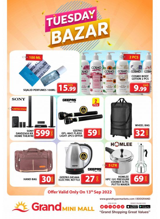 Pick of The Day - Grand Mini Mall