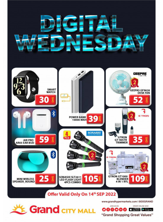 Pick of The Day - Grand City Mall