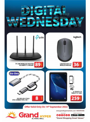 Pick of The Day - Grand Hyper Al Khail Mall