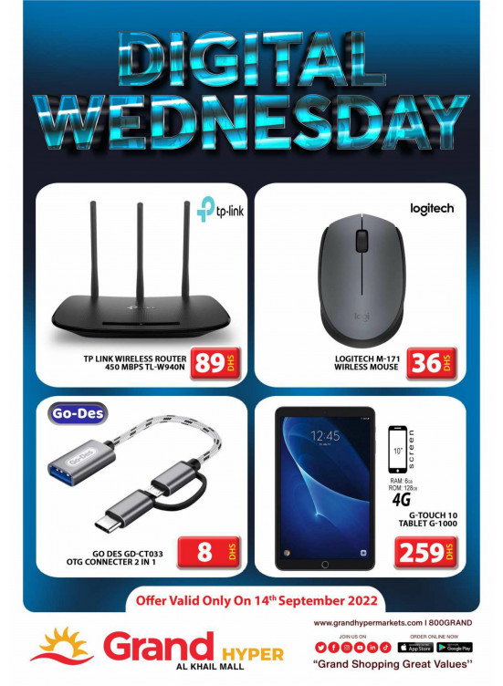 Pick of The Day - Grand Hyper Al Khail Mall