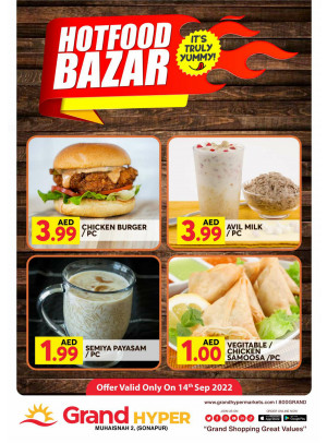 Hot Food Bazar - Grand Hyper Muhaisnah