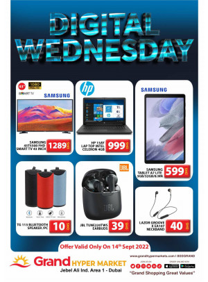 Pick of The Day - Grand Hypermarket Jebel Ali
