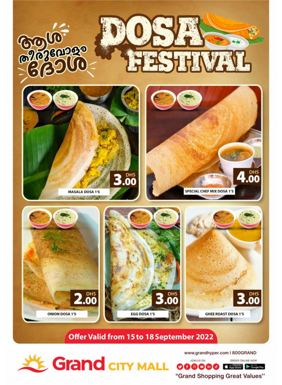 Dosa Festival - Grand City Mall