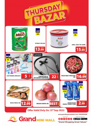 Thursday bazar - Grand Mini Mall