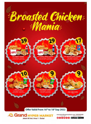 Broasted Chicken Mania - Grand Hypermarket Jebel Ali
