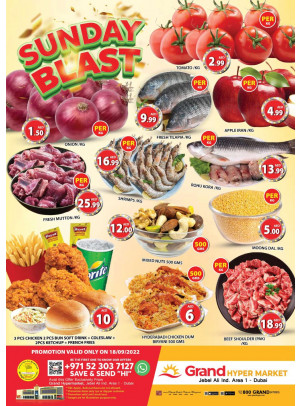 Sunday Blast - Grand Hypermarket Jebel Ali