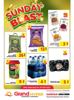 Sunday Blast - Grand Hyper Muhaisnah