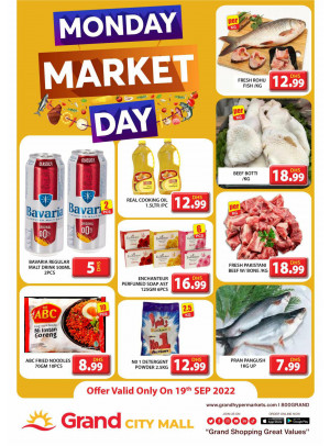 Pick of The Day - Grand City Mall