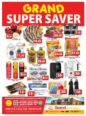 Grand Super Saver - Grand City Mall