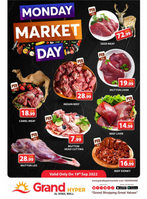Meat Monday - Grand Hyper Al Khail Mall