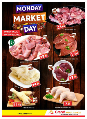 Meat Monday - Grand Hypermarket Jebel Ali