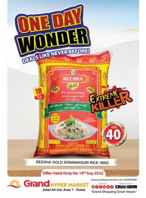 One Day Wonder - Grand Hypermarket Jebel Ali