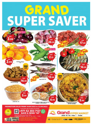 Grand Super Saver - Grand Hypermarket Jebel Ali