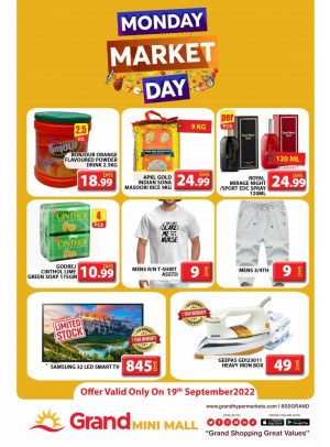 Pick of The Day - Grand Mini Mall
