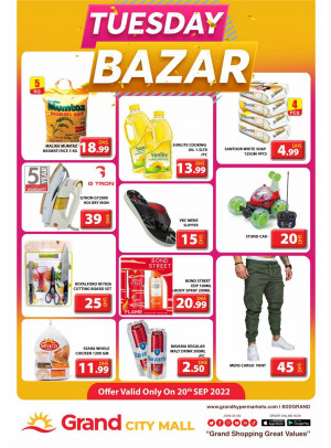 Pick of The Day - Grand City Mall