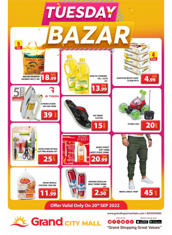 Pick of The Day - Grand City Mall