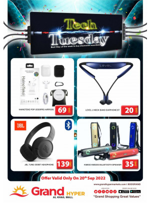 Pick of The Day - Grand Hyper Al Khail Mall