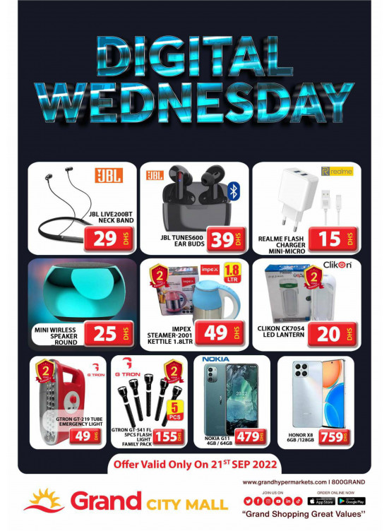 Pick of The Day - Grand City Mall