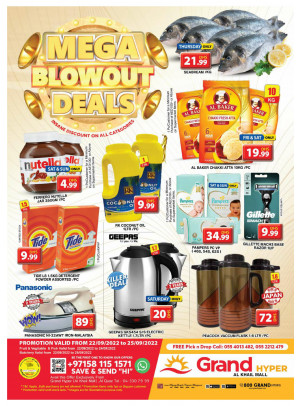 Weekend Deals - Grand Hyper Al Khail Mall