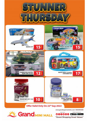 Pick of The Day - Grand Mini Mall