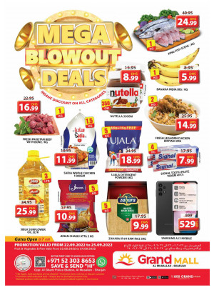 Weekend Deals - Grand Mall Sharjah