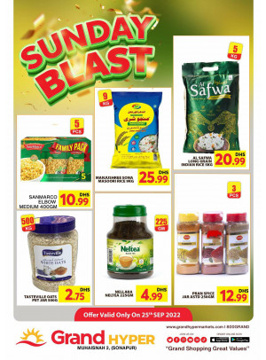 Sunday Blast - Grand Hyper Muhaisnah