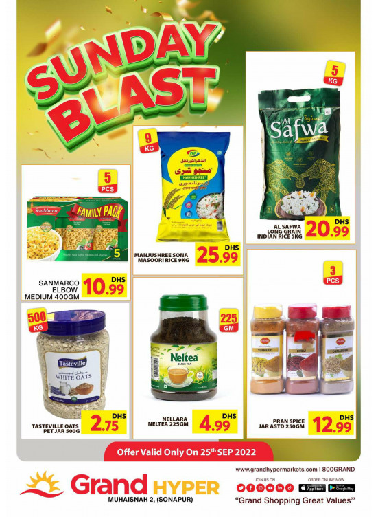Sunday Blast - Grand Hyper Muhaisnah