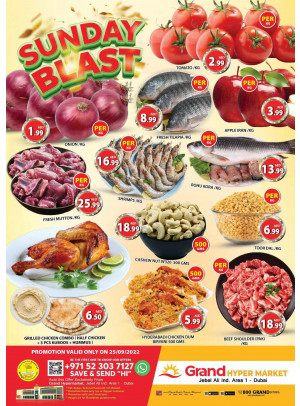Sunday Blast - Grand Hypermarket Jebel Ali