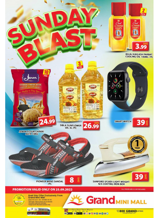Sunday Blast - Grand Mini Mall